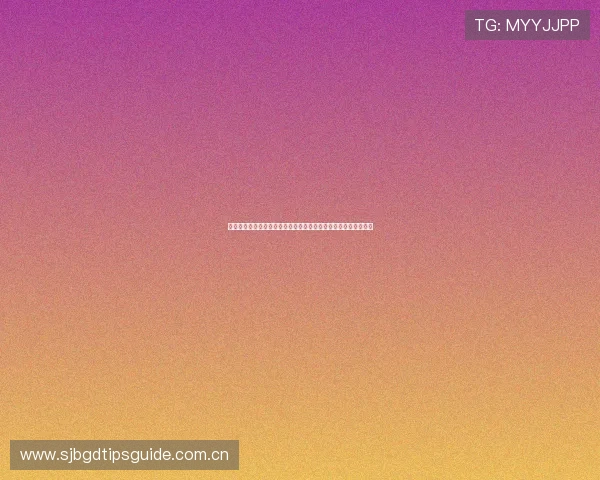 塞内加尔与挪威世界杯出线形势分析：晋级可能性与晋级路径详解