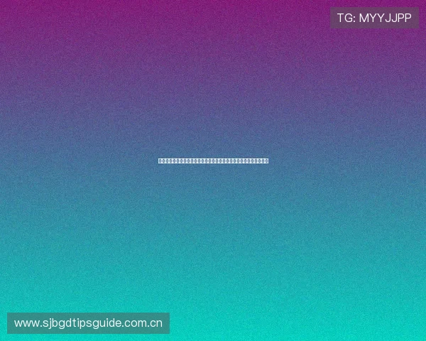 葡萄牙对乌兹别克斯坦比赛停赛事件对世界杯晋级形势的影响深度解析
