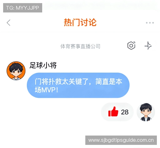 客户评价