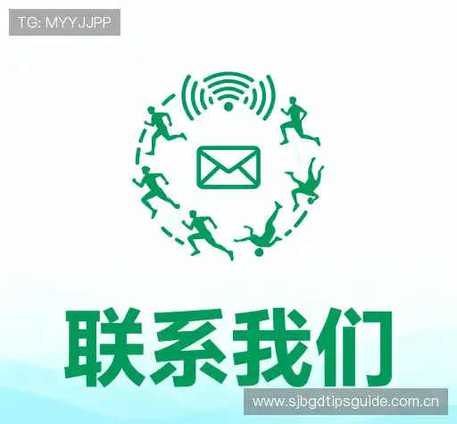 咨询响应